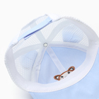 Кепка «Бейсболка» детская, цвет голубой, размер 46-48 - фото 118982923