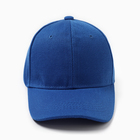 Бейсболка мужская , цвет синий, размер 56-58 - Фото 2