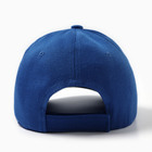 Бейсболка мужская , цвет синий, размер 56-58 - Фото 3