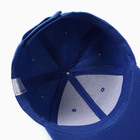 Бейсболка мужская , цвет синий, размер 56-58 - Фото 4