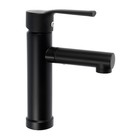 Смеситель для раковины ZEIN Z3693, однорычажный, поворотный излив высотой 9 см, черный - Фото 1