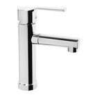 Смеситель для раковины ZEIN Z3695, однорычажный, поворотный излив высотой 9 см, хром - Фото 1