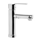 Смеситель для раковины ZEIN Z3695, однорычажный, поворотный излив высотой 9 см, хром - Фото 2