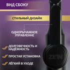 Смеситель для кухни ZEIN Z3705, регулируемый излив высотой 25 см, аэратор 2 режима, черный - Фото 2