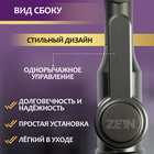 Смеситель для кухни ZEIN Z3706, регулируемый излив высотой 25 см, аэратор 2 режима, графит 9932013 - фото 13754858