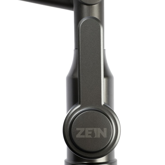 Смеситель для кухни ZEIN Z3706, регулируемый излив, аэратор 2 режима, ABS-пластик, графит
