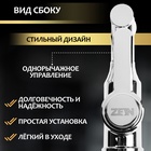 Смеситель для кухни ZEIN Z3707, регулируемый излив высотой 25 см, аэратор 2 режима, хром - Фото 15