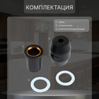 Смеситель для кухни ZEIN Z3708, вытяжной излив, аэратор 2 режима, черный - Фото 3
