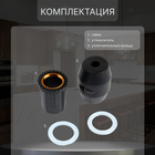 Смеситель для кухни ZEIN Z3709, вытяжной излив, аэратор 2 режима, ABS-пластик, графит 9932016 - фото 16453456