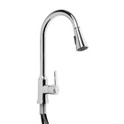 Смеситель для кухни ZEIN Z3710, вытяжной излив, аэратор 2 режима, ABS-пластик, хром - Фото 4