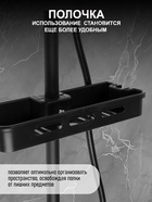 Душевая система ZEIN Z3863, смеситель, верхняя, ручная и гигиеническая лейка, полка, черная - Фото 5