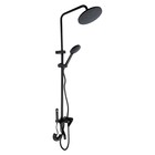 Душевая система ZEIN Z3864, смеситель, верхняя, ручная и гигиеническая лейка, латунь, черная - Фото 7
