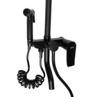 Душевая система ZEIN Z3864, смеситель, верхняя, ручная и гигиеническая лейка, латунь, черная - Фото 12