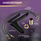 Смеситель для раковины ZEIN Z3872, однорычажный, высота излива 12 см, латунь, черный - Фото 6