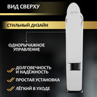 Смеситель для раковины ZEIN Z3873, однорычажный, высота излива 12 см, латунь, хром - фото 808112751