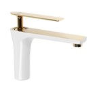 Смеситель для раковины ZEIN Z3875, однорычажный, высота излива 12 см, латунь, белый/gold= - Фото 7