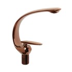 Смеситель для раковины ZEIN Z3880, однорычажный, интерьерный, высота 18 см, латунь, rose gold= - Фото 7