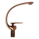 Смеситель для раковины ZEIN Z3880, однорычажный, интерьерный, высота 18 см, латунь, rose gold= - Фото 8