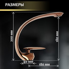 Смеситель для раковины ZEIN Z3880, однорычажный, интерьерный, высота 18 см, латунь, rose gold= - Фото 3