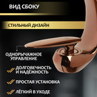 Смеситель для раковины ZEIN Z3880, однорычажный, интерьерный, высота 18 см, латунь, rose gold= - Фото 2