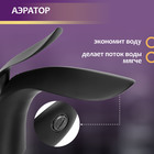 Смеситель для раковины ZEIN Z3881, однорычажный, интерьерный, высота 15 см, латунь, черный - Фото 5