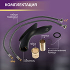 Смеситель для раковины ZEIN Z3881, однорычажный, интерьерный, высота 15 см, латунь, черный - фото 808112796