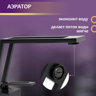 Смеситель для раковины ZEIN Z3884, однорычажный, интерьерный, высота 15 см, латунь, черный - фото 808112813