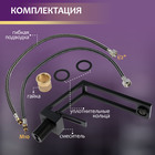 Смеситель для раковины ZEIN Z3884, однорычажный, интерьерный, высота 15 см, латунь, черный - фото 808112814