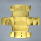 Коробка подарочная складная, упаковка, «Золото», 23 х 15 х 10 см - Фото 7