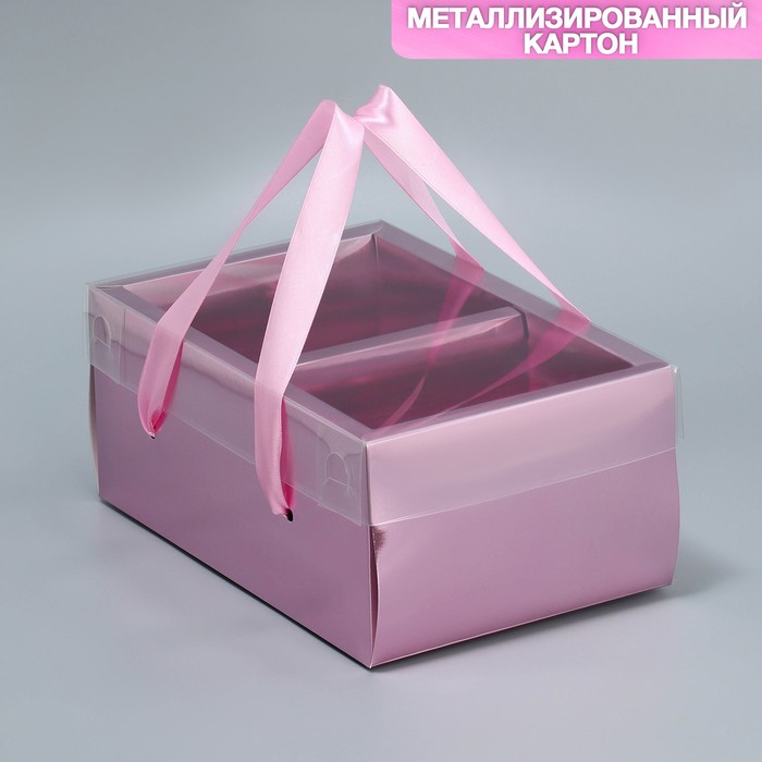 Коробка подарочная складная, упаковка, «Розовая вата», 23 х 15 х 10 см - Фото 1
