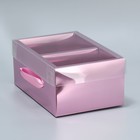 Коробка подарочная складная, упаковка, «Розовая вата», 23 х 15 х 10 см - Фото 3