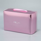 Коробка подарочная складная, упаковка, «Розовая вата», 23 х 15 х 10 см - Фото 5