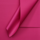 Пленка для цветов тонированная, матовая, розовый барби, 57 х 57 ±1 см, 65 мкм - фото 321246187