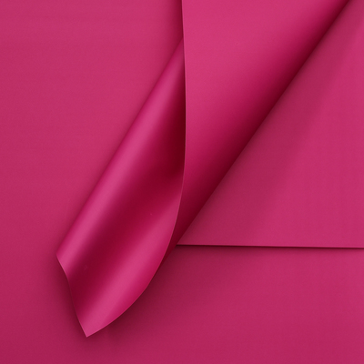 Пленка для цветов тонированная, матовая, розовый барби, 57 х 57 ±1 см, 65 мкм