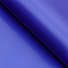 Пленка для цветов тонированная, матовая, королевский синий, 57 х 57 ±1 см, 65 мкм - Фото 2