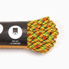 Паракорд 550, нейлон, d - 4 мм, полоз, 10 м - Фото 4