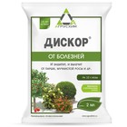 Средство от болезней растений Дискор, 2 мл (комплект 6 шт) - фото 24553794
