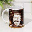 Кружка сублимация "Сталин", с нанесением - Фото 2