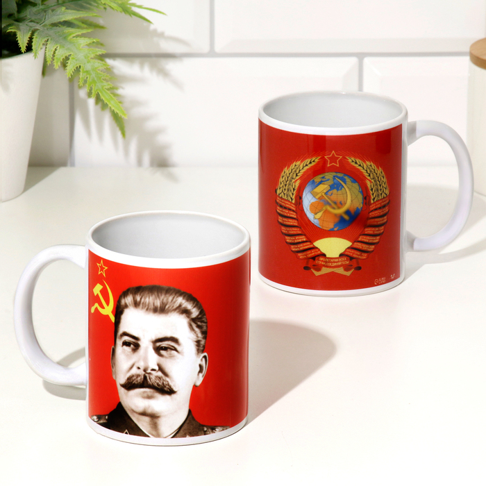Кружка сублимация Кружка Сталина, с нанесением