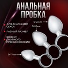 Эротический набор БДСМ Оки-Чпоки "100% оргазм", 27 предметов, красный - Фото 2