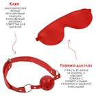 Эротический набор БДСМ Оки-Чпоки "100% оргазм", 27 предметов, красный - Фото 19