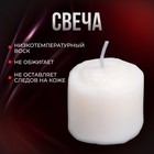 Эротический набор БДСМ Оки-Чпоки "100% оргазм", 27 предметов, красный - Фото 4