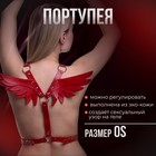 Эротический набор БДСМ Оки-Чпоки "100% оргазм", 27 предметов, красный - Фото 10