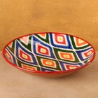 Ляган узбекский Риштанская Керамика «Атлас. Ромбы», d=33 см, разноцветный - Фото 1