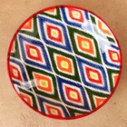 Ляган узбекский Риштанская Керамика «Атлас. Ромбы», d=33 см, разноцветный - Фото 2