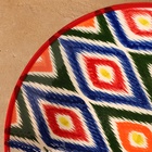 Ляган узбекский Риштанская Керамика «Атлас. Ромбы», d=33 см, разноцветный - Фото 3