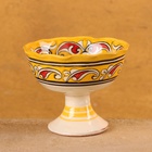 Конфетница Риштанская Керамика "Цветы", желтая 12 см, - фото 321466706