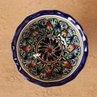 Конфетница Риштанская Керамика "Цветы", синяя 13 см, - фото 4437985
