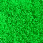 Неоновый краситель Кондимир, зеленый, 5 г - Фото 3