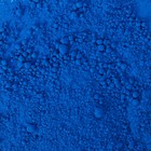 Неоновый краситель Кондимир, синий, 5 г - Фото 3